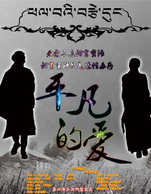 制作吉斯通学院文凭毕业证