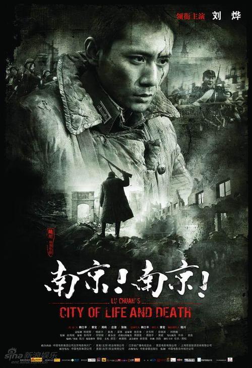 制作假的开发商项目资质/证书